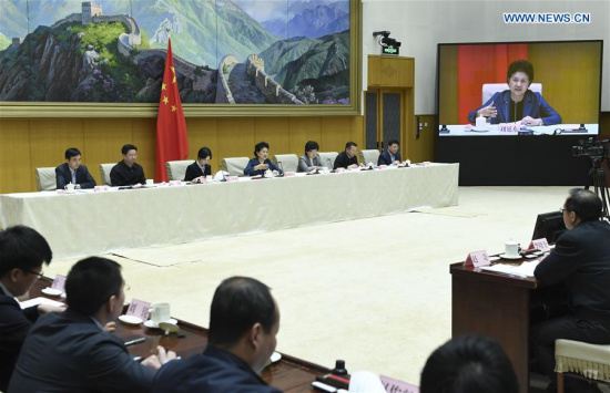 Chinese Vice Premier Liu Yandong (4th R, back) attends a national video and telephone conference on health reform in Beijing, capital of China, March 28, 2017. (Xinhua/Gao Jie) Chinese Vice Premier Liu Yandong (4th R, back) attends a national video and telephone conference on health reform in Beijing, capital of China, March 28, 2017. (Xinhua/Gao Jie)