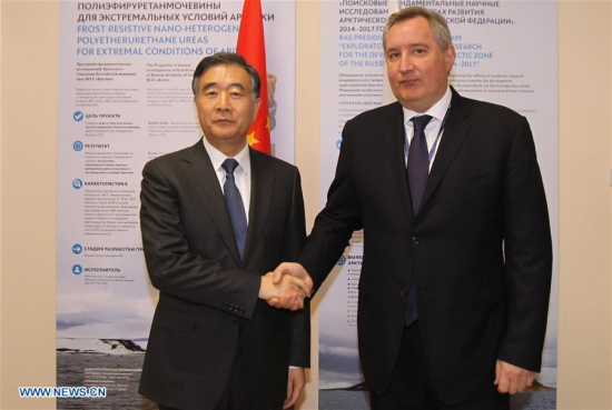 Chinese Vice Premier Wang Yang (L) shakes hands with Russian Deputy Prime Minister Dmitry Rogozin before they co-chair a session of the committee for the regular meeting of Chinese and Russian heads of government in Arkhangelsk, Russia on March 29, 2017. (Xinhua/Lu Jinbo) Chinese Vice Premier Wang Yang (L) shakes hands with Russian Deputy Prime Minister Dmitry Rogozin before they co-chair a session of the committee for the regular meeting of Chinese and Russian heads of government in Arkhangelsk, Russia on March 29, 2017. (Xinhua/Lu Jinbo)