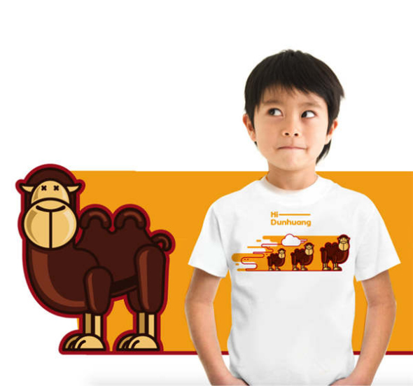 The camel logo designed by the Hull company is used on T-shirts and other products. Photos provided to China Daily The camel logo designed by the Hull company is used on T-shirts and other products. Photos provided to China Daily