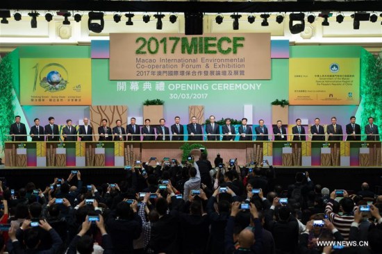 Guests attend the opening ceremony of Macao International Environmental Co-operation Forum and Exhibition (MIECF) in Macao, south China, March 30, 2017. MIECF will be held here from March 30 to April 1. (Xinhua/Cheong Kam Ka) Guests attend the opening ceremony of Macao International Environmental Co-operation Forum and Exhibition (MIECF) in Macao, south China, March 30, 2017. MIECF will be held here from March 30 to April 1. (Xinhua/Cheong Kam Ka)