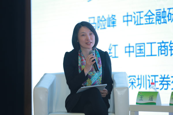 Wang Yao, Dean of the International Institute of Green Finance, hosts a panel during the forum held at the Central University of Finance and Economics on March 20, 2017. (Photo provided to chinadaily.com.cn) Wang Yao, Dean of the International Institute of Green Finance, hosts a panel during the forum held at the Central University of Finance and Economics on March 20, 2017. (Photo provided to chinadaily.com.cn)