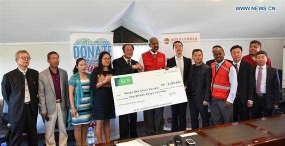 Representatives of Kenya Overseas Chinese Association attend a donation ceremony in Nairobi, capital of Kenya, on March 31, 2017.(Xinhua/Li Baishun) Representatives of Kenya Overseas Chinese Association attend a donation ceremony in Nairobi, capital of Kenya, on March 31, 2017.(Xinhua/Li Baishun)