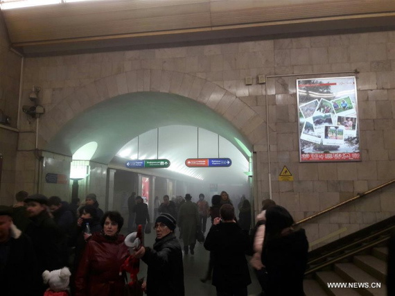 The photo taken on April 3, 2017 shows the blast site at a metro station in St. Petersburg, Russia. At least 10 people were killed, 50 injured and 7 stations were shut down after blasts. (Xinhua/vk.com/car crash and accident in St. Petersburg) The photo taken on April 3, 2017 shows the blast site at a metro station in St. Petersburg, Russia. At least 10 people were killed, 50 injured and 7 stations were shut down after blasts. (Xinhua/vk.com/car crash and accident in St. Petersburg)