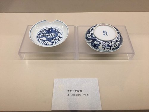 Porcelain plates dating from the Qing Dynasty (1644-1911) (Photo: Li Jingjing/GT) Porcelain plates dating from the Qing Dynasty (1644-1911) (Photo: Li Jingjing/GT)