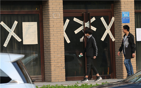 The trade and construction of houses in Xiongan New Area have been banned to stablize housing prices. (Photo by Wang Zhuangfei/ China Daily) The trade and construction of houses in Xiongan New Area have been banned to stablize housing prices. (Photo by Wang Zhuangfei/ China Daily)