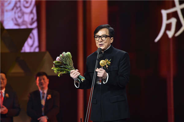 Actor Jackie Chan Actor Jackie Chan