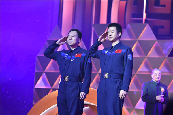 The You Bring Charm to the World award ceremony was held in Beijing on March 31. The winners include astronauts Jing Haipeng (left) and Chen Dong. The You Bring Charm to the World award ceremony was held in Beijing on March 31. The winners include astronauts Jing Haipeng (left) and Chen Dong.