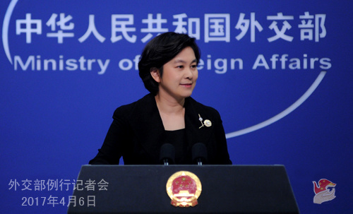Foreign ministry spokesperson Hua Chunying (Source: fmprc.gov.cn) Foreign ministry spokesperson Hua Chunying (Source: fmprc.gov.cn)