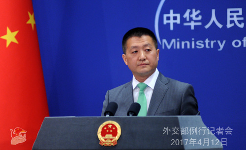Chinese Foreign Ministry spokesperson Lu Kang (Photo source: fmprc.gov.cn) Chinese Foreign Ministry spokesperson Lu Kang (Photo source: fmprc.gov.cn)
