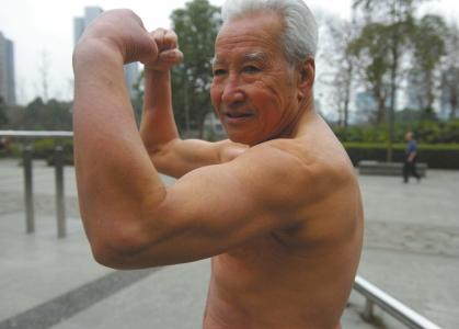 (Photo/People's Daily Online) (Photo/People's Daily Online)