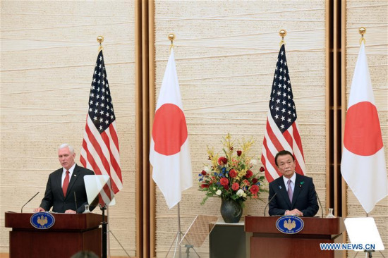 U.S. Vice President Mike Pence (L) and Japanese Deputy Prime Minister Taro Aso attend a press conference in Tokyo, Japan, on April 18, 2017. (Xinhua/Ma Ping) U.S. Vice President Mike Pence (L) and Japanese Deputy Prime Minister Taro Aso attend a press conference in Tokyo, Japan, on April 18, 2017. (Xinhua/Ma Ping)