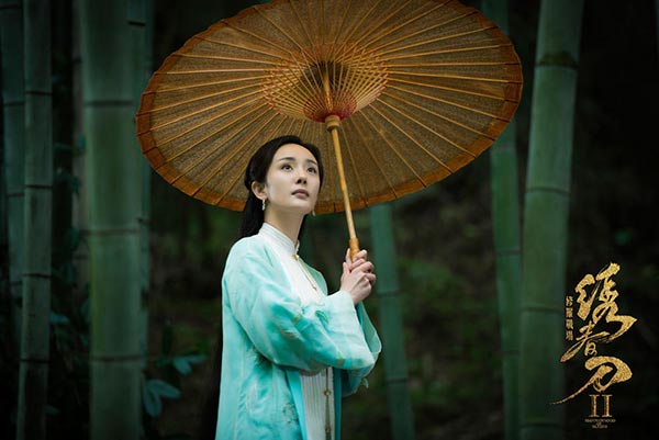 Yang Mi in Brotherhood of Blades. (Photo provided to China Daily) Yang Mi in Brotherhood of Blades. (Photo provided to China Daily)