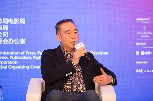 Chen Kaige, director (Photo provided to China Daily) Chen Kaige, director (Photo provided to China Daily)