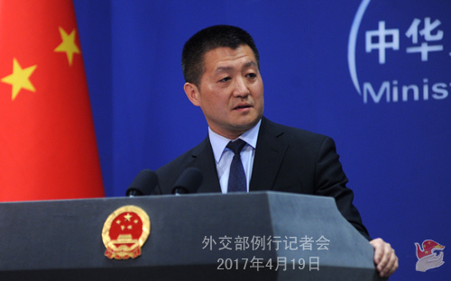 Chinese Foreign Ministry spokesperson Lu Kang (Photo source: fmprc.gov.cn) Chinese Foreign Ministry spokesperson Lu Kang (Photo source: fmprc.gov.cn)