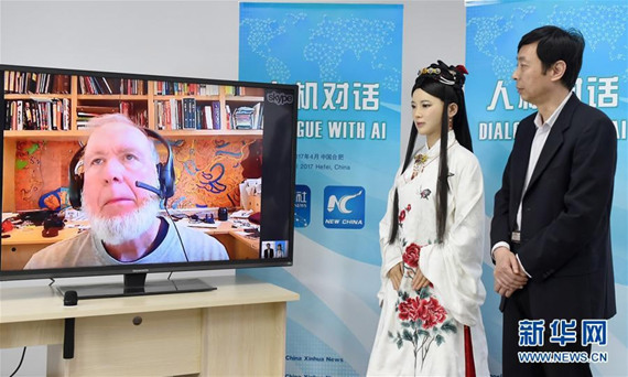 Kevin Kelly (L), Jia Jia (M), and the robot's development team leader, Professor Chen Xiaoping (R) in Hefei, Anhui Province, on April 24, 2017. (Xinhua Photo) Kevin Kelly (L), Jia Jia (M), and the robot's development team leader, Professor Chen Xiaoping (R) in Hefei, Anhui Province, on April 24, 2017. (Xinhua Photo)