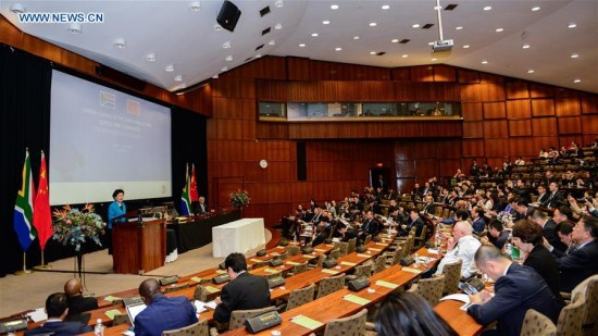 Chinese Vice Premier Liu Yandong attends the launch ceremony of China-South Africa science park cooperation in Pretoria, South Africa, on April 24, 2017. (Xinhua/Zhai Jianlan)