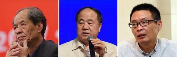 (From left to right) Chen Zhongshi, author of The Plain of White Deer, Mo Yan, a Nobel laureate known for Red Sorghum and Mai Jia, author of Decoded and In the Dark. (Photo provided to China Daily) (From left to right) Chen Zhongshi, author of The Plain of White Deer, Mo Yan, a Nobel laureate known for Red Sorghum and Mai Jia, author of Decoded and In the Dark. (Photo provided to China Daily)