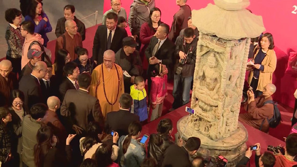 A ceremony was held on April 16 in the Shanxi Museum to celebrate the return of the relic. (Photo/CGTN ) A ceremony was held on April 16 in the Shanxi Museum to celebrate the return of the relic. (Photo/CGTN )