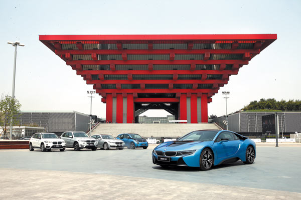 Featuring sustainable mobility and high-end technologies, BMW's new energy lineup catch visitors' eyes at the 2017 Shanghai auto show. (Photo provided to China Daily) Featuring sustainable mobility and high-end technologies, BMW's new energy lineup catch visitors' eyes at the 2017 Shanghai auto show. (Photo provided to China Daily)