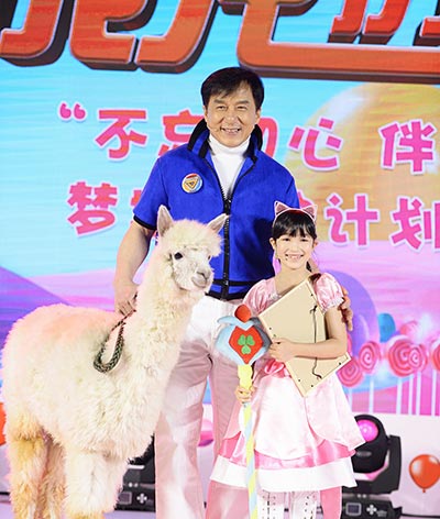 Action star Jackie Chan promotes his upcoming animation series, All New Jackie Chan's Adventures. (Photo provided to China Daily) Action star Jackie Chan promotes his upcoming animation series, All New Jackie Chan's Adventures. (Photo provided to China Daily)