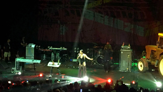 Belanova performing as part of the Meet in Beijing Arts Festival (Photo/CGTN) Belanova performing as part of the Meet in Beijing Arts Festival (Photo/CGTN)