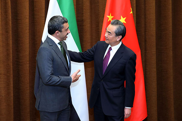 Foreign Minister Wang Yi meets Sheikh Abdullah bin Zayed Al Nahyan, minister of foreign affairs and international cooperation of the United Arab Emirates, in Beijing on Tuesday. The two cochaired the first meeting of the ChinaUAE Intergovernmental Cooperation Committee. WANG ZHUANGFEI / FOR CHINA DAILY Foreign Minister Wang Yi meets Sheikh Abdullah bin Zayed Al Nahyan, minister of foreign affairs and international cooperation of the United Arab Emirates, in Beijing on Tuesday. The two cochaired the first meeting of the ChinaUAE Intergovernmental Cooperation Committee. WANG ZHUANGFEI / FOR CHINA DAILY