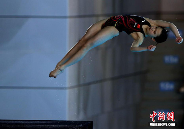 Zhang Jiaqi wins the women's 10m platform (Photo/Chinanews.com) Zhang Jiaqi wins the women's 10m platform (Photo/Chinanews.com)
