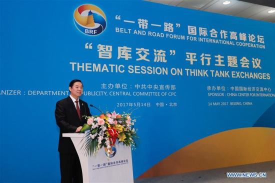 Liu Qibao, head of the Publicity Department of the Central Committee of the Communist Party of China, delivers a speech at the Thematic Session on Think Tank Exchanges of the Belt and Road Forum (BRF) for International Cooperation in Beijing, capital of China, May 14, 2017. (Xinhua/Shen Bohan)