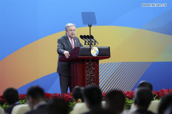 UN Secretary-General Antonio Guterres addresses the opening ceremony of the Belt and Road Forum for International Cooperation in Beijing, capital of China, May 14, 2017. (Xinhua/Pang Xinglei) UN Secretary-General Antonio Guterres addresses the opening ceremony of the Belt and Road Forum for International Cooperation in Beijing, capital of China, May 14, 2017. (Xinhua/Pang Xinglei)