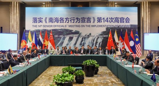 Senior officials from China and ASEAN countries attend the 14th senior officials' meeting on the implementation of the Declaration on the Conduct of the Parties in the South China Sea (DOC) in Guiyang, southwest China's Guizhou Province, May 18, 2017. (Xinhua/Liu Xu) Senior officials from China and ASEAN countries attend the 14th senior officials' meeting on the implementation of the Declaration on the Conduct of the Parties in the South China Sea (DOC) in Guiyang, southwest China's Guizhou Province, May 18, 2017. (Xinhua/Liu Xu)