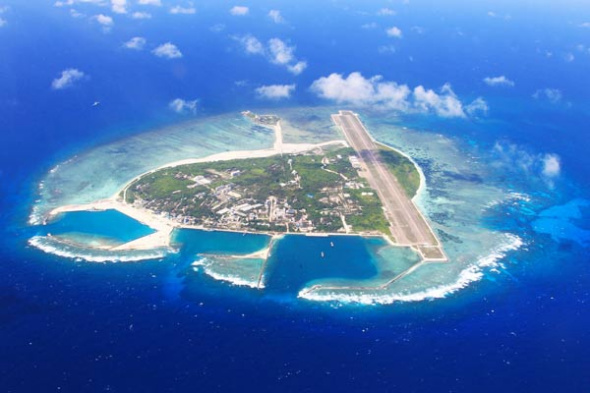 File Photo of Yongxing Island, home to the government of Sansha, China's southernmost city. (Photo/Xinhua) File Photo of Yongxing Island, home to the government of Sansha, China's southernmost city. (Photo/Xinhua)