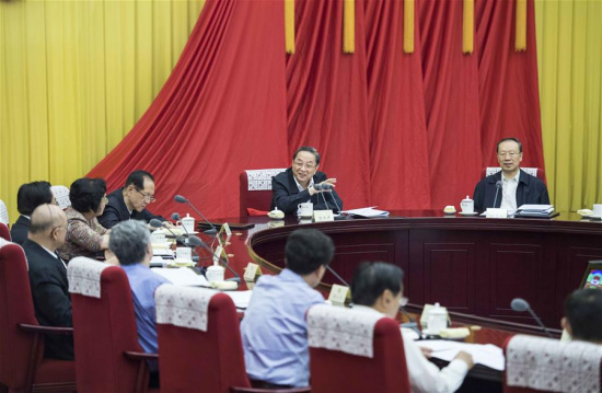 Yu Zhengsheng, chairman of the National Committee of the Chinese People's Political Consultative Conference (CPPCC), presides over the 59th meeting of the chairman and vice chairpersons of the 12th CPPCC National Committee in Beijing, capital of China, May 18, 2017. (Xinhua/Li Tao) Yu Zhengsheng, chairman of the National Committee of the Chinese People's Political Consultative Conference (CPPCC), presides over the 59th meeting of the chairman and vice chairpersons of the 12th CPPCC National Committee in Beijing, capital of China, May 18, 2017. (Xinhua/Li Tao)