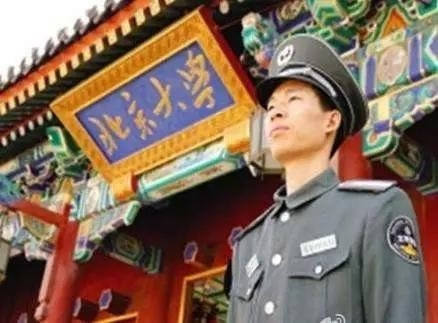 Miao Xiangwei, one of the guards at Peking University, was successfully enrolled into the school after sneaking into lectures and self-studying for years. He wrote a book called 站著上北大 (Go to Peking University, Standing) which touched millions. (File Photo/Xinhua) Miao Xiangwei, one of the guards at Peking University, was successfully enrolled into the school after sneaking into lectures and self-studying for years. He wrote a book called 站著上北大 (Go to Peking University, Standing) which touched millions. (File Photo/Xinhua)