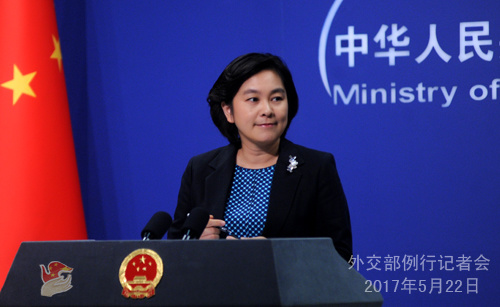 Chinese Foreign Ministry spokesperson Hua Chunying (Source: fmprc.gov.cn) Chinese Foreign Ministry spokesperson Hua Chunying (Source: fmprc.gov.cn)
