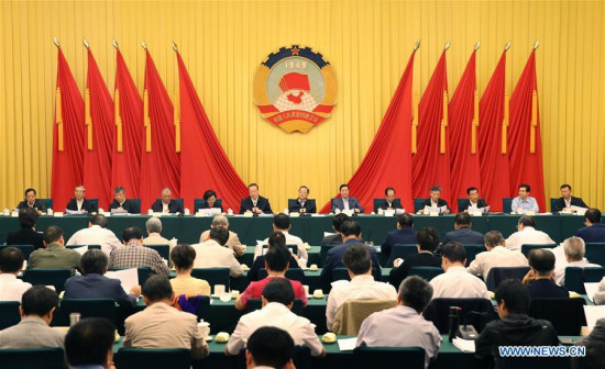 Yu Zhengsheng (C, back), chairman of the National Committee of the Chinese People's Political Consultative Conference (CPPCC), presides over a meeting on how to build the country's cultural confidence and tell China stories well, in Beijing, capital of China, May 23, 2017. (Xinhua/Yao Dawei) Yu Zhengsheng (C, back), chairman of the National Committee of the Chinese People's Political Consultative Conference (CPPCC), presides over a meeting on how to build the country's cultural confidence and tell China stories well, in Beijing, capital of China, May 23, 2017. (Xinhua/Yao Dawei)