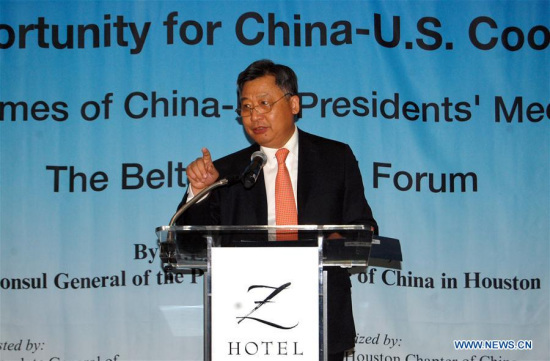 Chinese Consul General in Houston Li Qiangmin speaks during a luncheon hosted by the CGCC (Houston Chapter of China General Chamber of Commerce-U.S.A) in Houston, the United States, on May 24, 2017. (Xinhua/Zhong Jia) Chinese Consul General in Houston Li Qiangmin speaks during a luncheon hosted by the CGCC (Houston Chapter of China General Chamber of Commerce-U.S.A) in Houston, the United States, on May 24, 2017. (Xinhua/Zhong Jia)