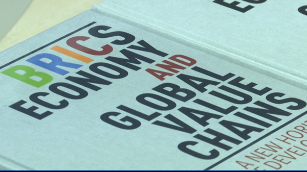 Brochures published by the Fudan Development Institute, May 25, 2017. (CGTN Photo) Brochures published by the Fudan Development Institute, May 25, 2017. (CGTN Photo)
