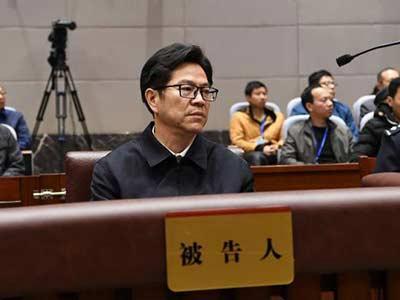 Liu Zhigeng, former vice governor of southern China's Guangdong Province, stands trial. (File photo/CCTV)