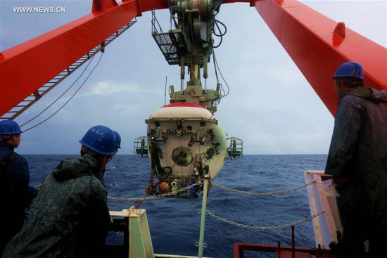 A double rainbow is seen over the sea from the China's manned submersible Jiaolong, which conducts its dive in Yap Trench, June 5, 2017. (Xinhua/Liu Shiping) A double rainbow is seen over the sea from the China's manned submersible Jiaolong, which conducts its dive in Yap Trench, June 5, 2017. (Xinhua/Liu Shiping)