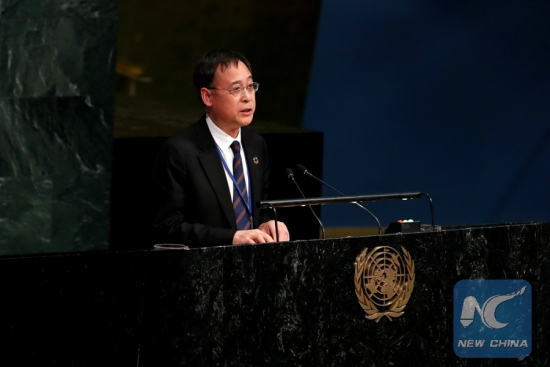 Lin Shanqing, Deputy Director of China's State Oceanic Administration, addresses the United Nations Ocean Conference at the UN headquarters in New York, June 7, 2017. (Xinhua/Li Muzi) Lin Shanqing, Deputy Director of China's State Oceanic Administration, addresses the United Nations Ocean Conference at the UN headquarters in New York, June 7, 2017. (Xinhua/Li Muzi)
