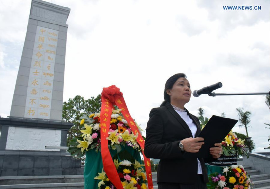 Lao Deputy Minister of Labor and Social Welfare Baikham Khattiya speaks during a completion ceremony of the repair project at the Chinese martyrs cemetery in Xieng Khuang province, Laos, on June 7, 2017. (Xinhua/Liu Ailun) Lao Deputy Minister of Labor and Social Welfare Baikham Khattiya speaks during a completion ceremony of the repair project at the Chinese martyrs cemetery in Xieng Khuang province, Laos, on June 7, 2017. (Xinhua/Liu Ailun)