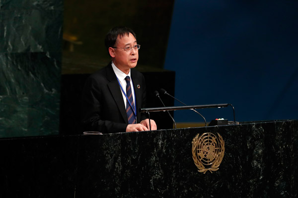 Lin Shanqing, deputy director of China's State Oceanic Administration, address the United Nations Ocean Conference at the UN headquarters in New York on June 7. (Photo/Xinhua) Lin Shanqing, deputy director of China's State Oceanic Administration, address the United Nations Ocean Conference at the UN headquarters in New York on June 7. (Photo/Xinhua)