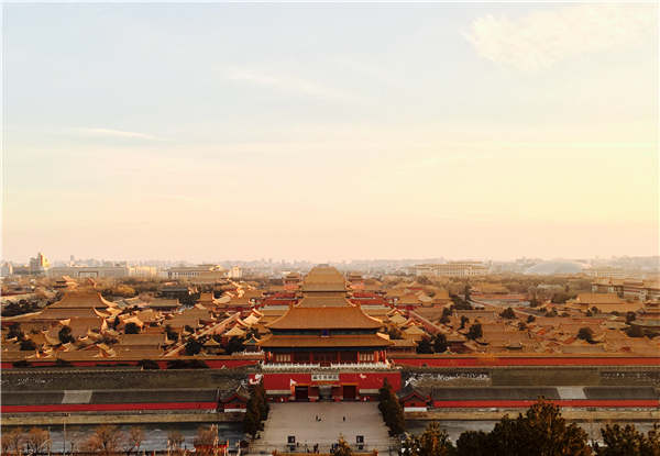 The Forbidden City The Forbidden City