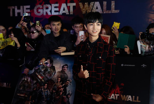 Wang Junkai takes part in an activity in Beijing on Dec 6, 2016. (Photo/Xinhua) Wang Junkai takes part in an activity in Beijing on Dec 6, 2016. (Photo/Xinhua)