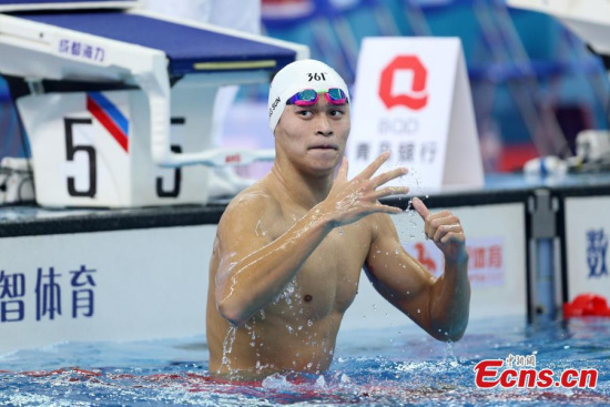 Swimmer Sun Yang competes in the men's 1500-meter freestyle in the National Swimming Championship in Qingdao City, East China's Shandong Province, April 17, 2017. (Photo: China News Service/Han Haidan) Swimmer Sun Yang competes in the men's 1500-meter freestyle in the National Swimming Championship in Qingdao City, East China's Shandong Province, April 17, 2017. (Photo: China News Service/Han Haidan)