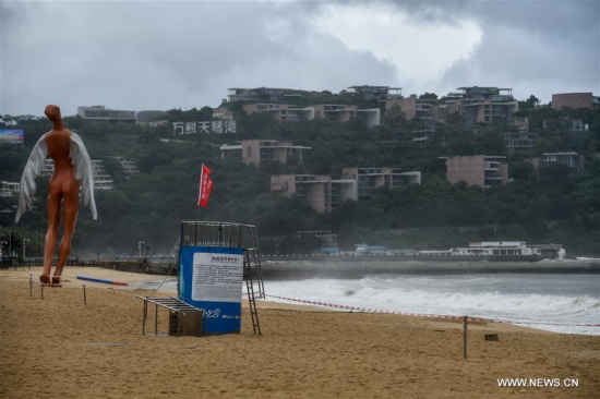 A seaside park is closed due to Typhoon Merbok in Shenzhen, south China's Guangdong Province, June 12, 2017. (Xinhua/Mao Siqian) A seaside park is closed due to Typhoon Merbok in Shenzhen, south China's Guangdong Province, June 12, 2017. (Xinhua/Mao Siqian)