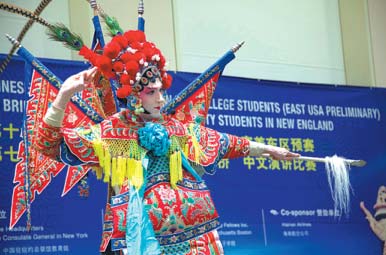 Daniel McMonagle performs Peking Opera at the Chinese Bridge preliminary in the United States. (Photo Provided to China Daily) Daniel McMonagle performs Peking Opera at the Chinese Bridge preliminary in the United States. (Photo Provided to China Daily)