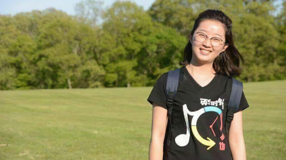 Zhang Yingying. (File photo released by police) Zhang Yingying. (File photo released by police)