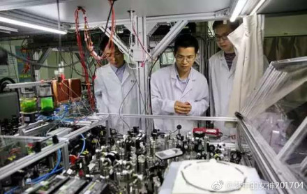The prototype quantum computer.(Photo from Sina Weibo) The prototype quantum computer.(Photo from Sina Weibo)
