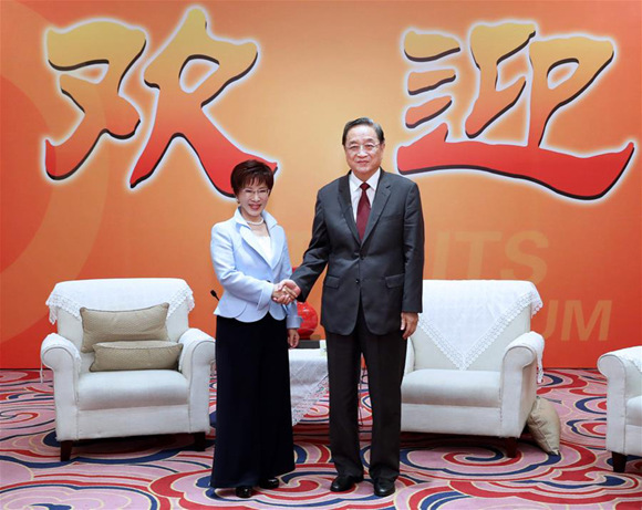 Yu Zhengsheng (R), chairman of the National Committee of the Chinese People's Political Consultative Conference, shakes hands with Hung Hsiu-chu, chairperson of the Taiwan-based Kuomintang (KMT) party at the ongoing 9th Straits Forum in Xiamen of southeast China's Fujian Province, June 17, 2017. (Xinhua/Ma Zhancheng) Yu Zhengsheng (R), chairman of the National Committee of the Chinese People's Political Consultative Conference, shakes hands with Hung Hsiu-chu, chairperson of the Taiwan-based Kuomintang (KMT) party at the ongoing 9th Straits Forum in Xiamen of southeast China's Fujian Province, June 17, 2017. (Xinhua/Ma Zhancheng)